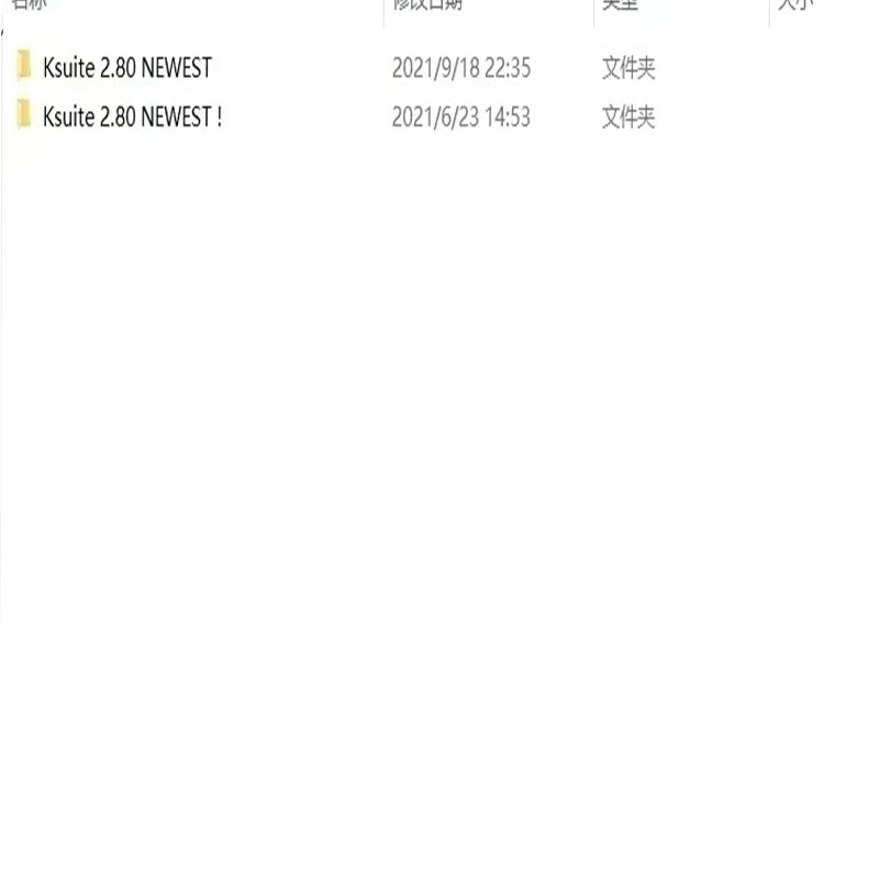 2024 Nuovo Checksum KESS & KTA – обзор и цена Ktag Ecu Tuning Tool
